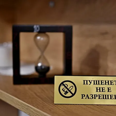 Midas - Borov Park Daire Velingrad